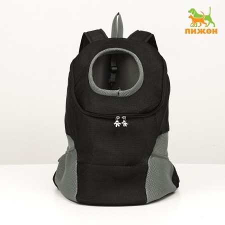 Blackmarks-carrier for animals, maximum weight 22 kg, 41 x 24 x 55 cm, black