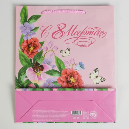 Gift laminated vertical, packaging, “Floral fake”, ML 21 x 25 x 8 cm-3
