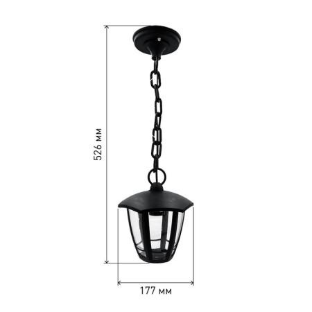 Lamp Garden Era E27, IP44, 40W, 177x164x526 mm, black-1