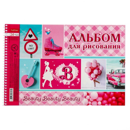 Album for drawing A4, 24 sheets, on the crest, Pink, cover coated cardboard, perforation for separation, block 100 g/m2, mix-5