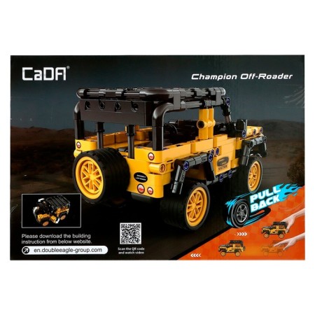 Designer inertial "SUV", 389 parts-6