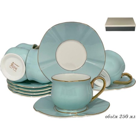 Tea set of Lenardi, 12 items