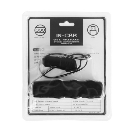 Smuster Razum, 3 nests, 1 USB 0.5 A, 60 W, 12/24 V, wire 40 cm-5
