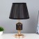 Seville table lamp E27 40W black and gold 25x25x42 cm Risalux