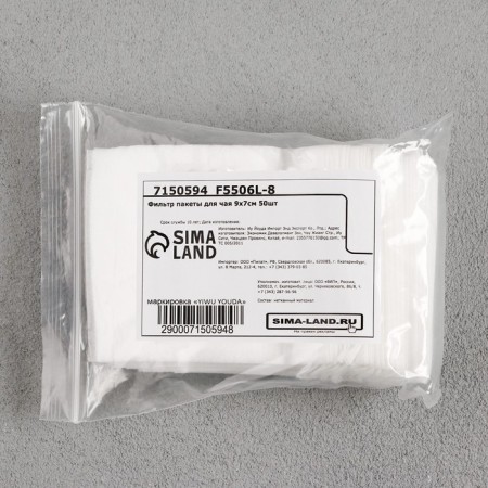 Set of filter packages for tea. 50 pcs with earnings-2