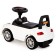 Supercar roller skate car No. 2 with a sound signal, white color