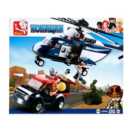Constructor Police "Pitty", 285 parts-5