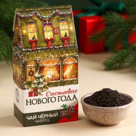 New Year! Black tea "Happy Year" with thyme, 50 g.-1