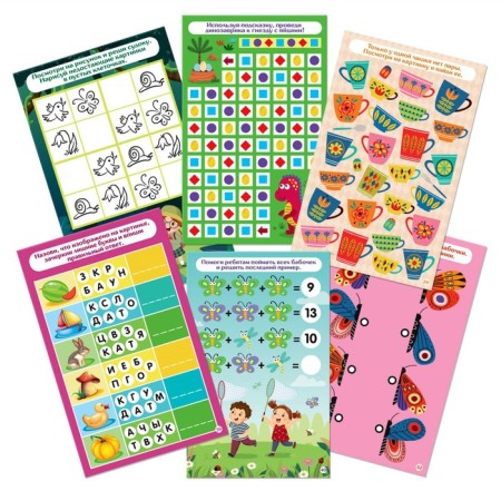 Table developing game "Write-West" Consider-Ka "-1