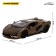 Metal machine Lamborghini Sian FKP 37, 1:32, doors, inertia, green color open