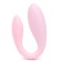 Vibrator for steam oats, flexible, silicone, remote control, pink