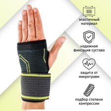 The caliper for the wrist onlytop, 1 pc., On the left hand