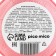 Book for the bath Straw Berry, 120 g, stoice aroma, Pico Mico