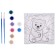 Picture on numbers for children "White Bear", 15 x 15 cm