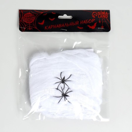 Carnival set "Bishm mice", web, decor-4