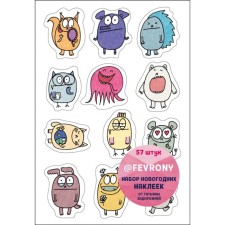 A set of New Year's stickers from Tatyana Zaporozhny (@fevrony)