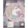 Rectangular carpet Merinos Sofit, size 120x180 cm, color Light Gray