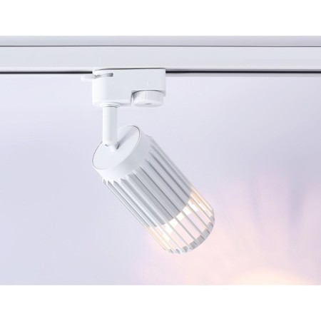 Single -phase track lamp ambrella track system GL5157, GU10, white color-1