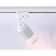 Single -phase track lamp ambrella track system GL5157, GU10, white color
