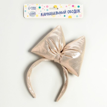 New Year's rim "bow"-3