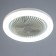 Light "Whirlwind" LED 30W 6000k white 25x25x15cm Bayerlux