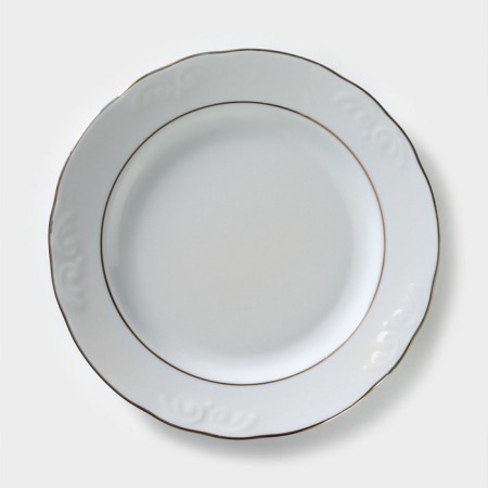 Porcelain plate "Hope", 240 ml