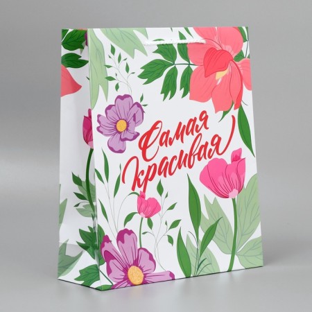 Gift Package Laminated, Packaging, “The Most Beautiful”, m 24 x 29 x 9 cm-3