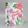 Gift Package Laminated, Packaging, “The Most Beautiful”, m 24 x 29 x 9 cm