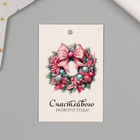 Cardboard "New Year's wishes" set of 10 pcs (5 types) 4x6 cm-2