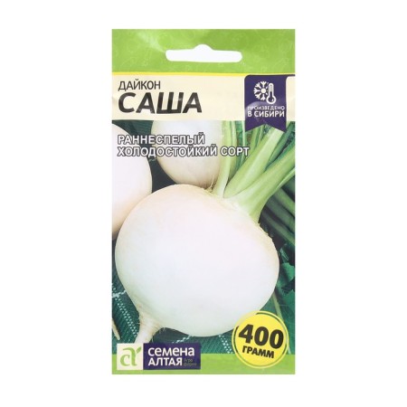 Semen Daikon "Sasha", Sem. ALT, c/n, 1 g