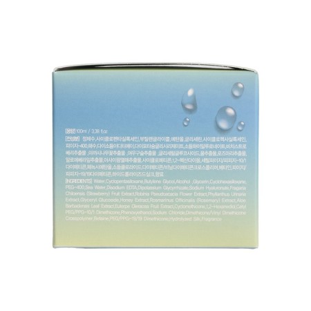 Facial cream multifunctional with black snail extract 100 ml-7