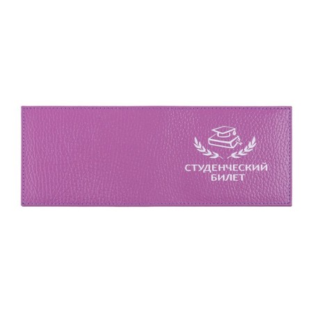 O-111-323 cover for studios. O -111 ticket, lilac fleet (lavender) - 323-1