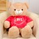 Soft toy "Bear" in a jacket, 95 cm, brown color