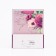 Gift package "Flower landscape", 26 x 32 x 12 cm