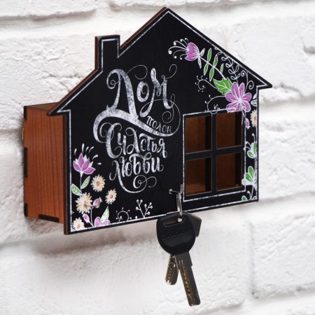 The key a wall -mounted "House is full of happiness and love", 22 x 15 cm.-1