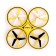 A quadrocopter radio -controlled Drone, backlight, works from the battery, yellow color