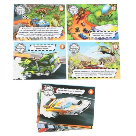 Game set "Fanta with stickers. Hot Wheels ", 18 pages-4