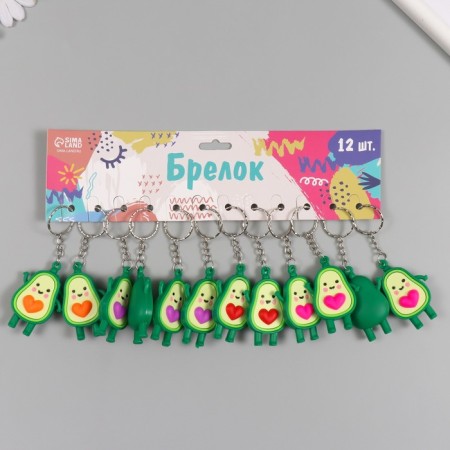 Trick Rubber "Avocado with Heart" mix 1.3x2.7x4 cm-5