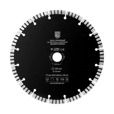 Diamond Diston of Club and Brick Berger BG1606, turbo-segmented, 230 x 2.8 x 22.23