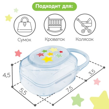 Container for storing and sterilization-9