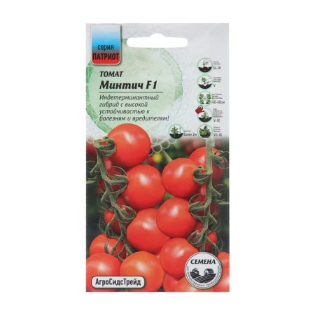 Seed Tomat "Mintich", 5 pcs