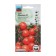 Seed Tomat "Mintich", 5 pcs