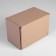 Self -charging box 26.5 x 16.5 x 19 cm, set 5 pcs.