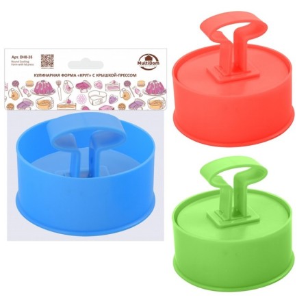 Culinary form with a cover cover "Circle", 9 × 9.5 cm, h = 4.5 cm, color mix