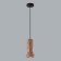 Suspension KERAMA GU10 LED 4W