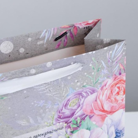Package Gift Laminated Horizontal, Packaging, “Most Dear Man”, ML 27 x 23 x 11.5 cm-3