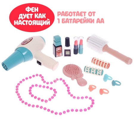 Game set "Fashionista table" with accessories, mix-3