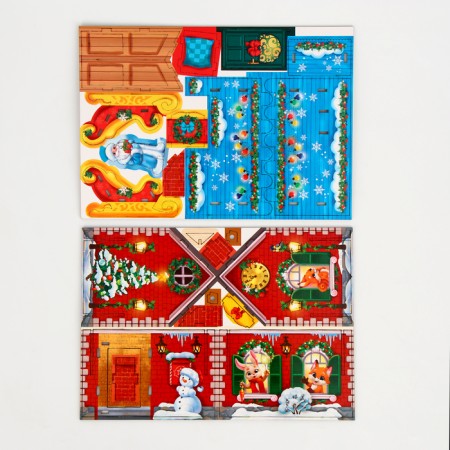 New Year's designer "New Year! Festive house "-2