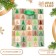 Laminated "Christmas tree" packet 11.5 x 14.5 x 6 cm
