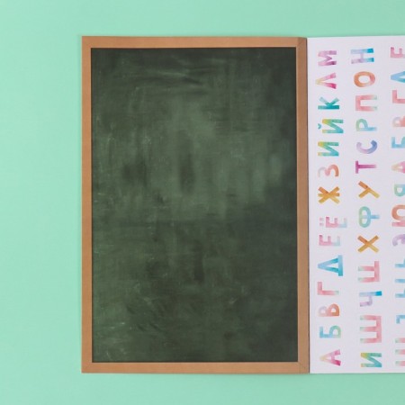 Stickers in the book "Alphabet" + 3 background 20.7x14.2 cm-12